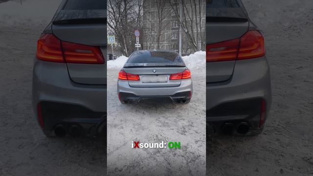 Активная выхлопная система iXsound на BMW 5 серии