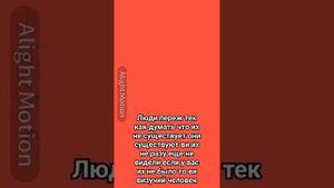 Автор @❤️roblox_amonton самые страшные ошибки в роблокс на 0.1x это кошмар :видео не для детей :