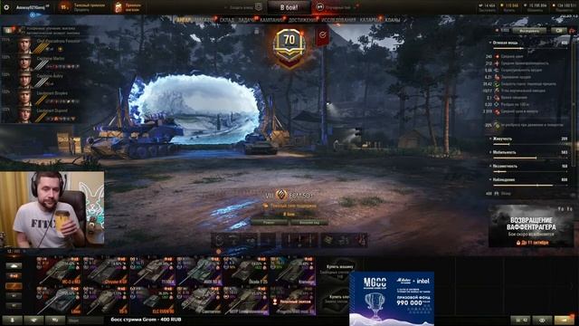 ПАСЬКИНА ФИЛОСОФИЯ смотреть онлайн