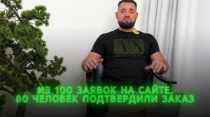 Как выбрать оффер? - Арбитраж трафика