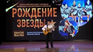 "Клавиши" (сл. и муз. Максима Козуба)