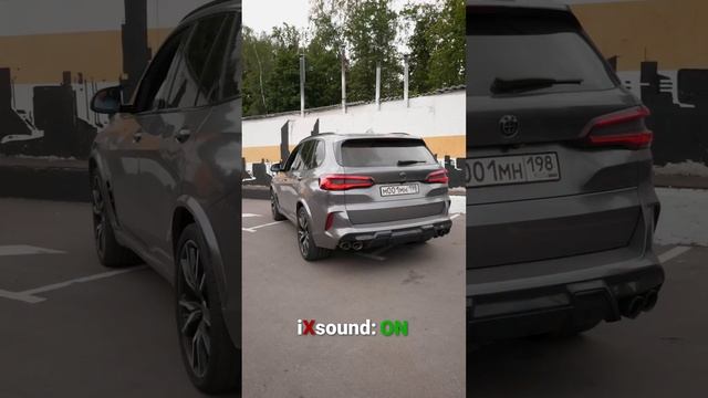 Звук от системы iXsound на BMW X5