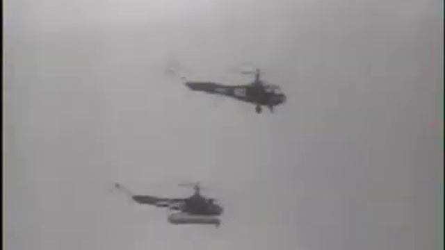 President Roosevelt Inaugurated - 1945 смотреть онлайн