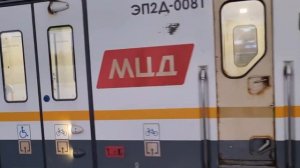 Прибытие двух поездов "Стандарт-плюс" ЭП2Д-0081 и ЭП2Д-0053 на станцию Славянский бульвар. Линия D1.