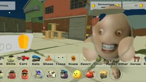 Ямер в чикен Гане в 3.4.0 (концепт)