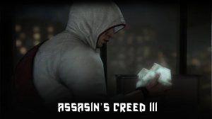 Assasins's Creed III Remastered -   Путешествие в новый свет. Бразилия #19