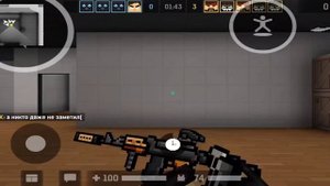 Демка блок пост мобайл | bpm