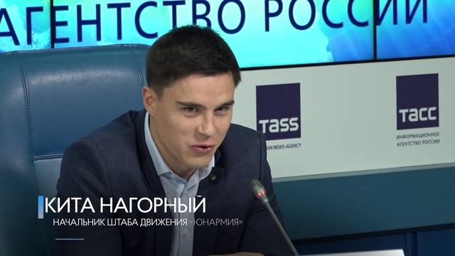Военно-патриотический диктант