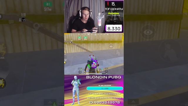 ❤️ЛОКАЛКИ С ПОДПИСЧИКАМИ, ТУСОВОЧКА В МЕТРО НА 7 КАРТЕ!🥵 | PUBG MOBILE