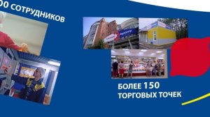 Ролик "Саянский бройлер" 30 сек.