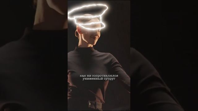 🦹♀️ Женское доминирование во всей красе