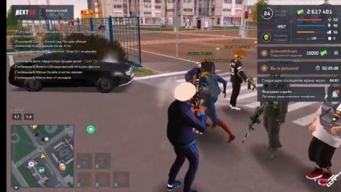 Ниндзя🥷🏽