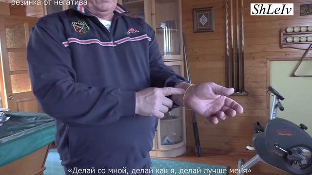 Резинка от негатива или как резинка спасает от стресса