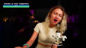 Саша Капустина - Капитан арктика Вельвет