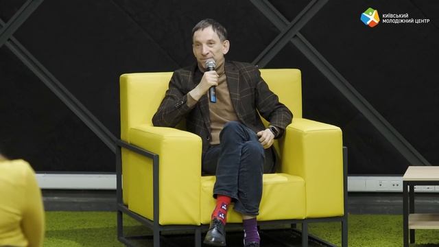 Відкритий діалог молоді з Віталієм Портниковим | Apologetica та КМЦ
