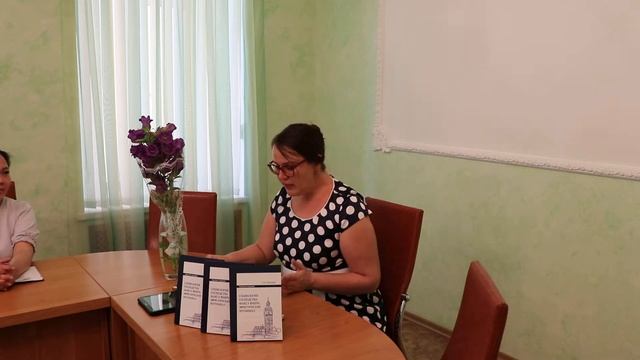 часть 2 Презентации книги Игнатьевой О.А. по Веберу смотреть онлайн