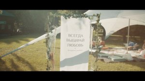 Йога DAY Russia 2022