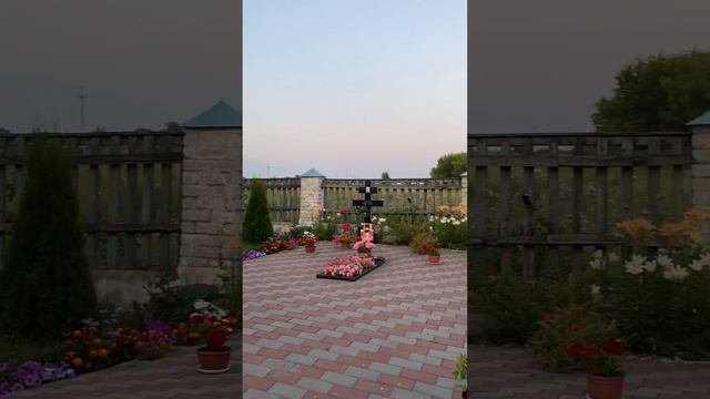 Старокленское