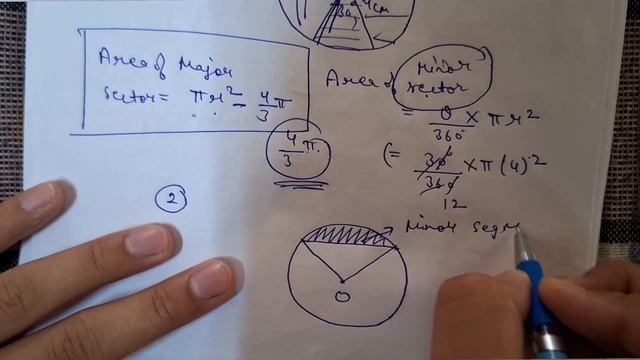 EXAMPLES 1,2 || CHAPTER 11 || CLASS 10