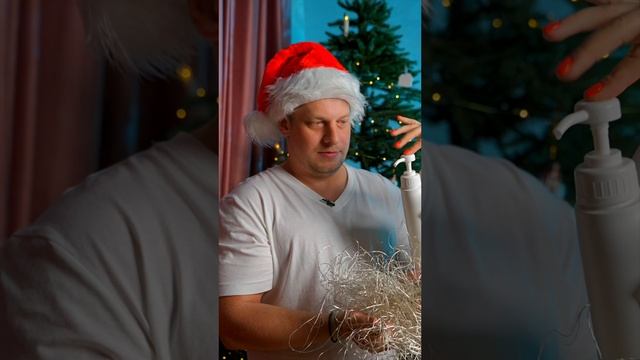 Запуталась гирлянда? Смотри наш лайфхак!