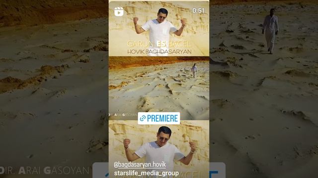 Garun es bacel @HovikBaghdasaryanOfficial #music смотреть онлайн