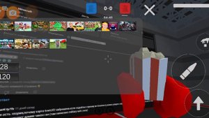 обзор на обновление 0.0.7 в фрузер ган!