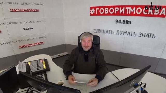 С.В. Савельев  Соматическая чувствительность Вынос мозга №15