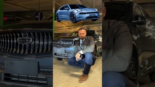 Rolls-Royce, BMW и Lamborghini давно продались китайцам #shorts #bmw #byd #geely #changan #l7 #l9 смотреть онлайн