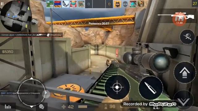 ИГраем в стандофф 2 и пытаемся тащить смотреть онлайн