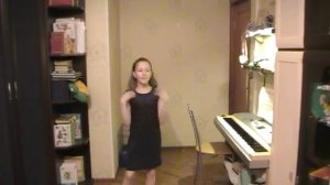песня отличница