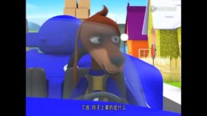 Turbo Dogs episode Strut Delivers