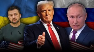 Трамп ЗАКОНЧИТ СВО? Что не так с планом Трампа