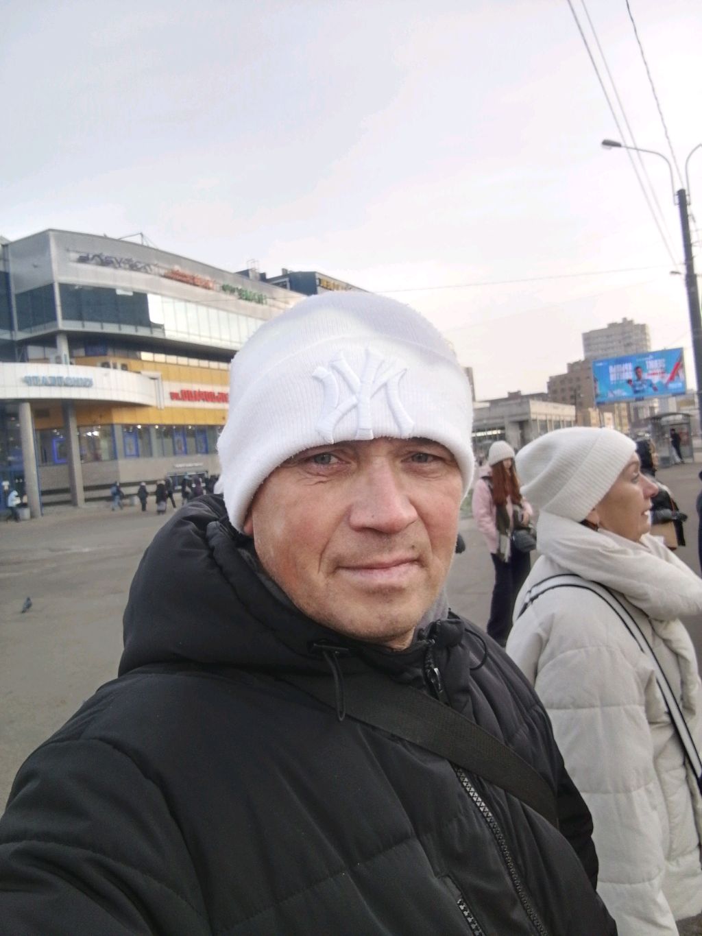 Питер