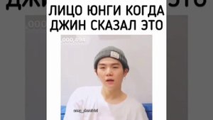 ПОДБОРКА 😍🤭милые и смешные моменты BTS❤