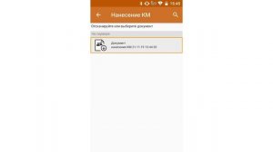 Маркировка товаров, на примере обуви. Как оклеить каждую единицу продукции? Пошаговая инструкция