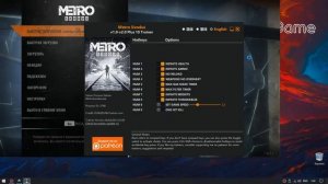 Metro Exodus трейнер чит