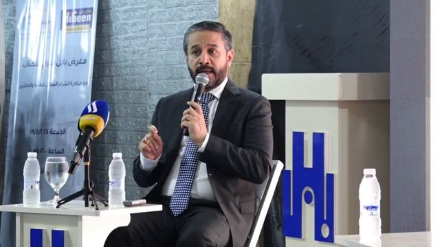 مشاركة معالي وزير التعليم العالي الدكتور نعيم العبودي في مهرجان بابل الدولي للثقافات والفنون смотреть онлайн