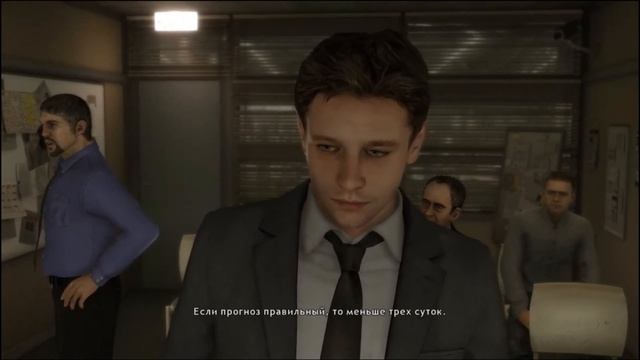 Heavy Rain стрим прохождение #2 ● PS4 смотреть онлайн