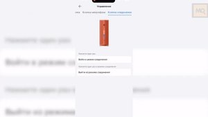 Honor Choice Portable Speaker Pro обзор. Яркая портативная колонка