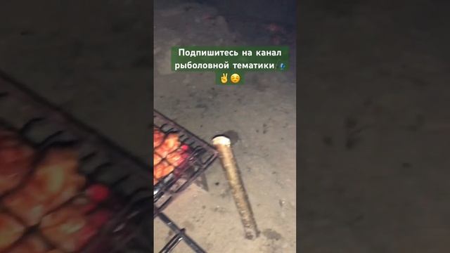 Мужицкая рыбалка смотреть онлайн