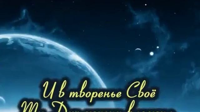 Движение в бесконечном пространстве. Движение в бесконечном пространстве