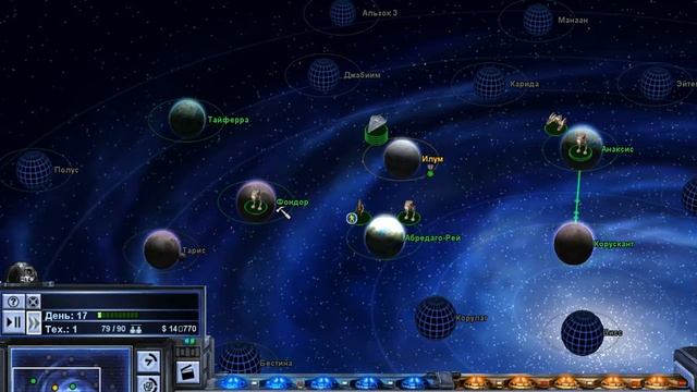 Подавление Метежа Star Wars Empire AT War (С Тимоном) смотреть онлайн