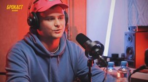 РОМА KO44E, ХИП-ХОП, ЦЕНЗУРА, ЮМОР, ЖИЗНЬ В КАЙФ \ PODCAST АБРАМОВА