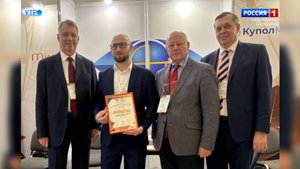 Специалисты «Севкаврентген-Д» приняли участие в Конгрессе Российского общества рентгенологов