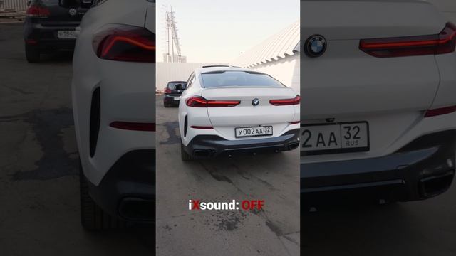 Звук активной выхлопной системы iXsound на BMW X6