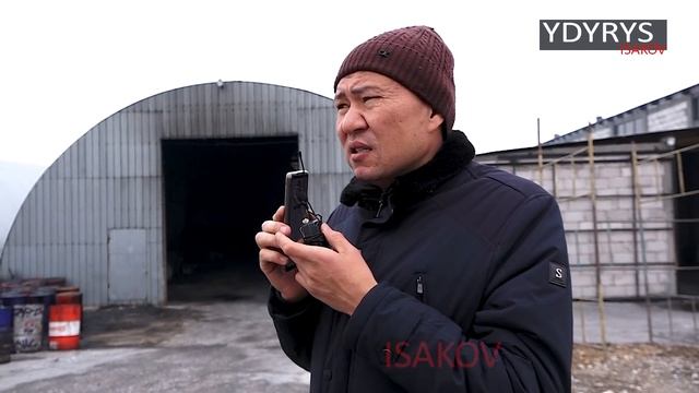 Аты улук, супарасы курук "Лейлек" ЭЭЗи (СЭЗ) || Ыдырыс Исаков