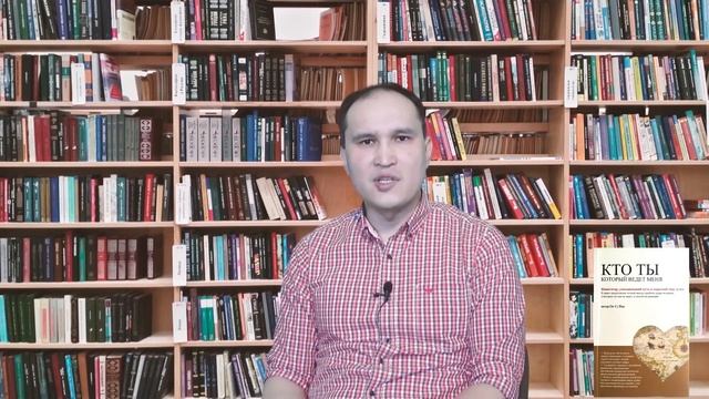 Курс лекций «Читаем вместе», часть 13 смотреть онлайн