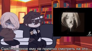 |Реакция маленьких москвабургов на видео| ||Пвл|| (1/2)