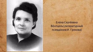 Традиции семейного чтения в России