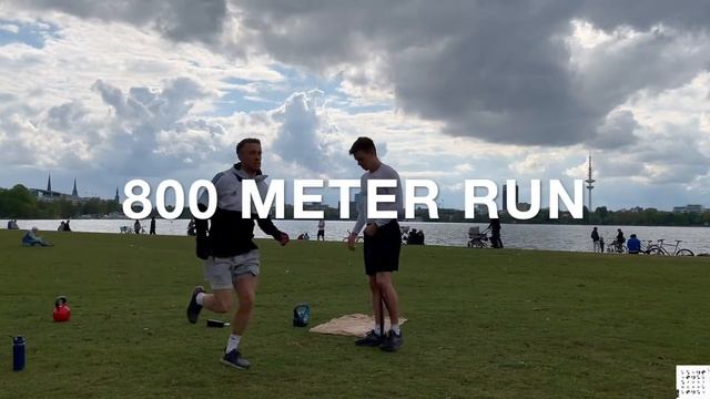 FOOTWORK(out) Sparta смотреть онлайн